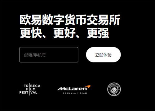 在中国交易USDT违法吗(更新版V6.4.17)|binancbusdt下载-第1张图片-芝麻交易所下载